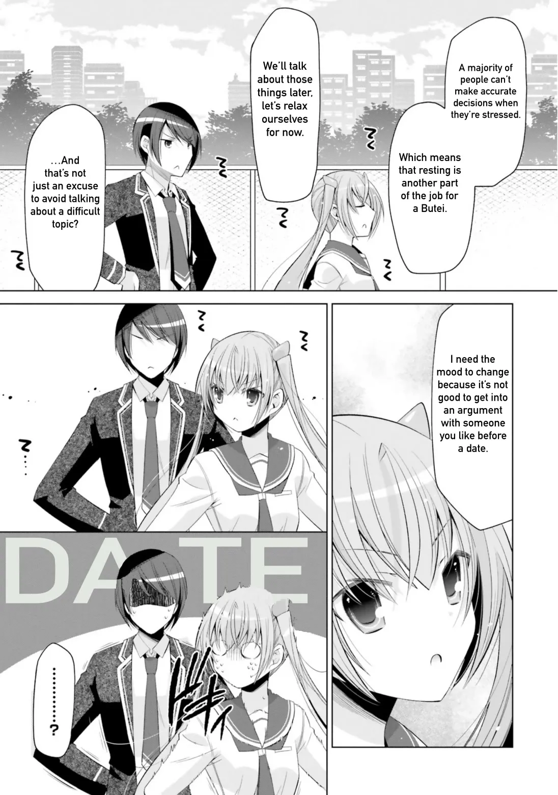 Hidan no Aria Chapter 116 page 13 - 