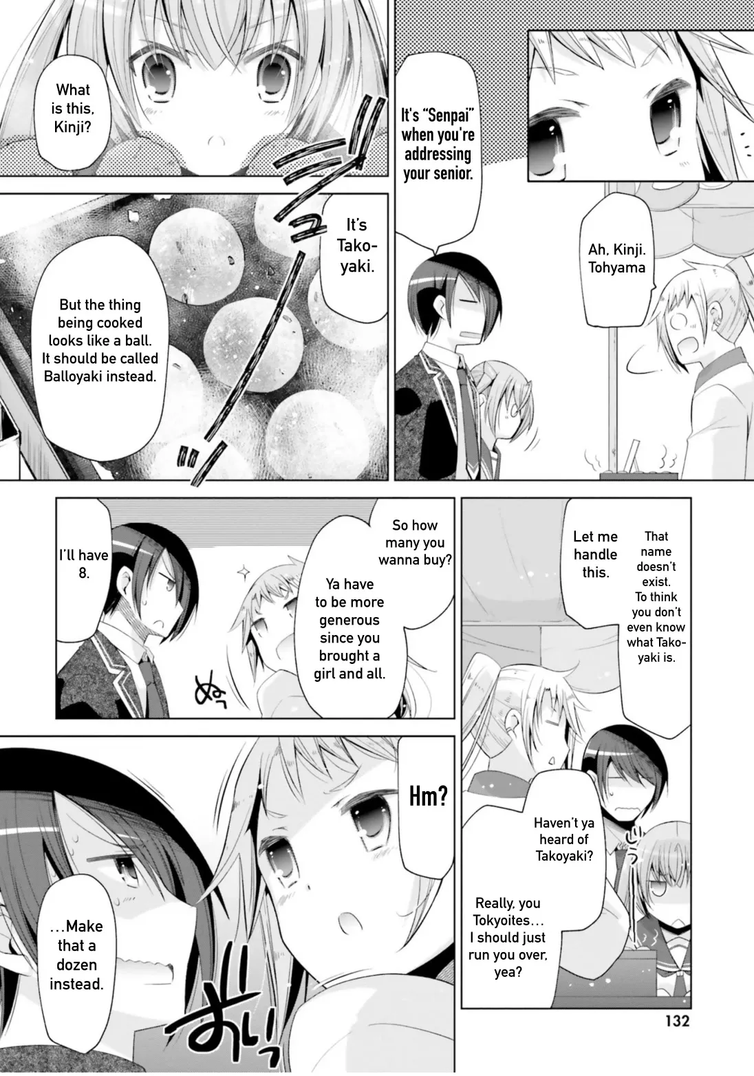 Hidan no Aria Chapter 116 page 18 - 