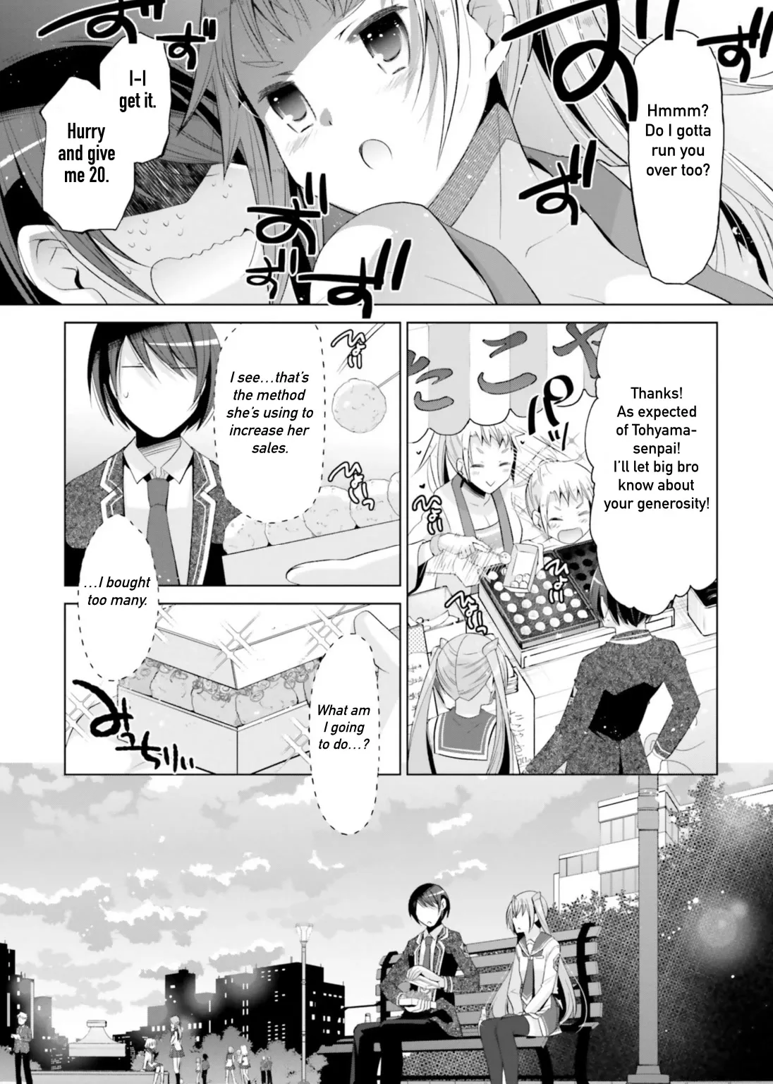 Hidan no Aria Chapter 116 page 19 - 