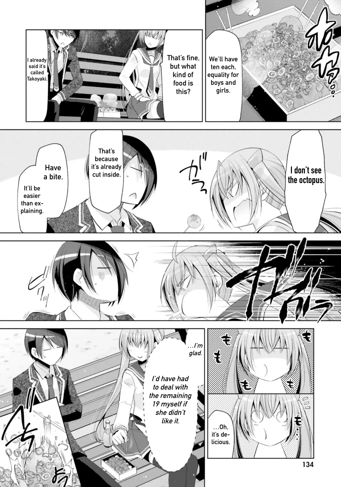 Hidan no Aria Chapter 116 page 20 - 