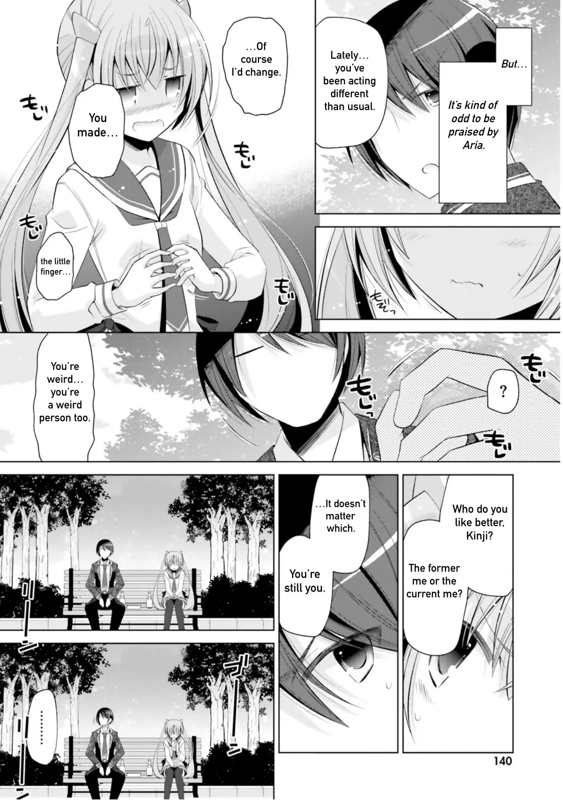 Hidan no Aria Chapter 116 page 26 - 