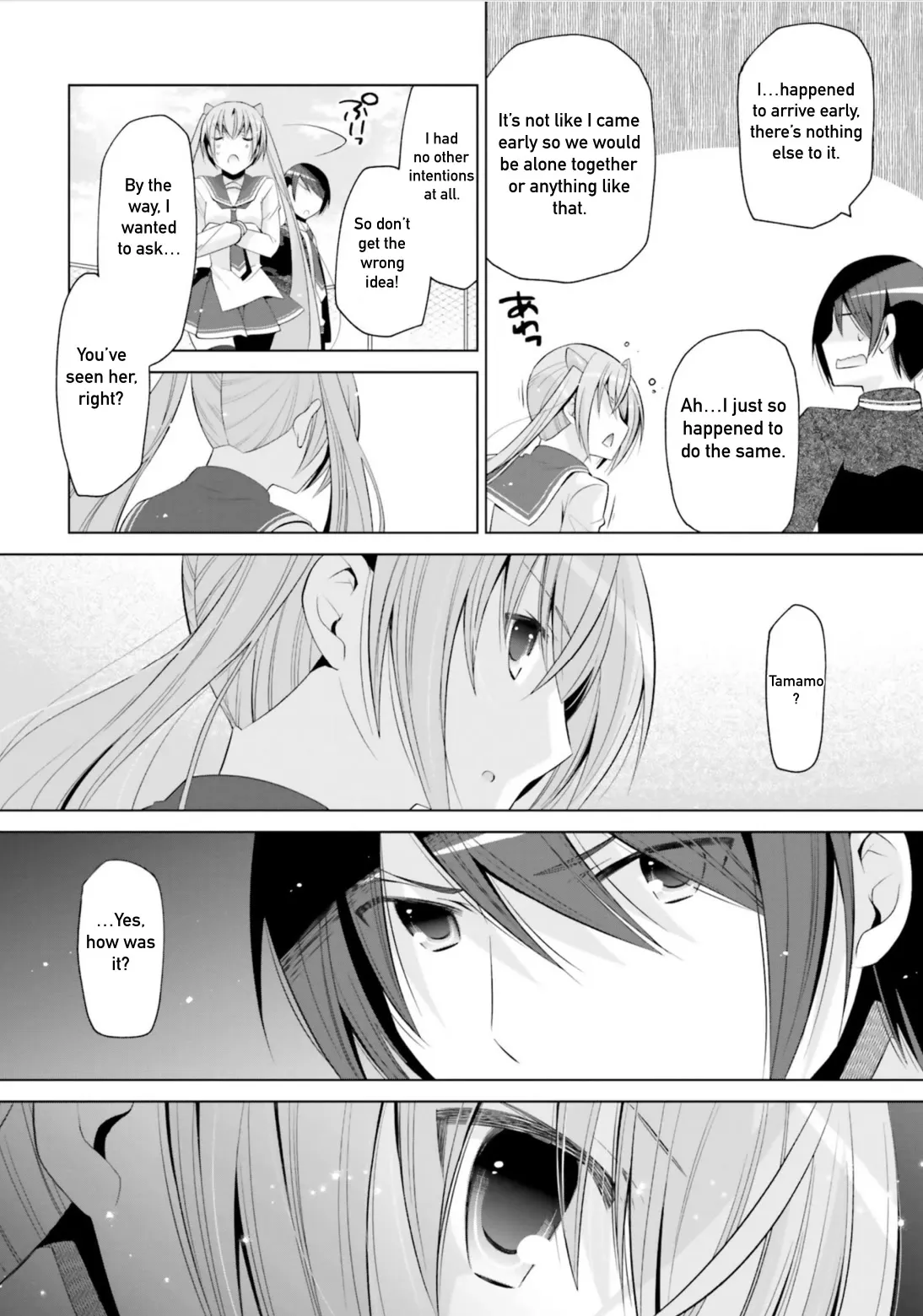 Hidan no Aria Chapter 116 page 4 - 