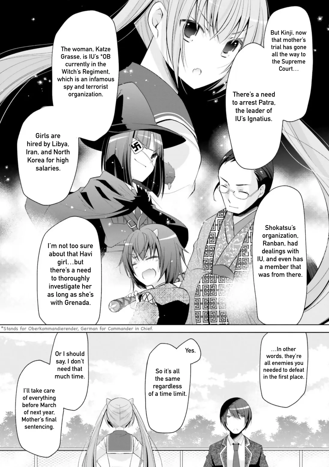 Hidan no Aria Chapter 116 page 8 - 