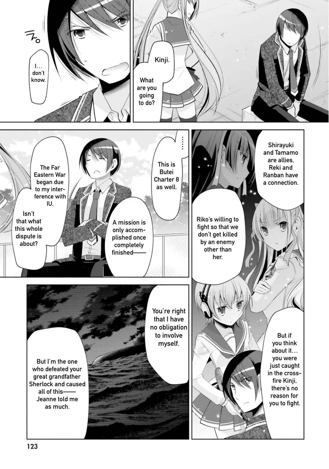 Hidan no Aria Chapter 116 page 9 - 