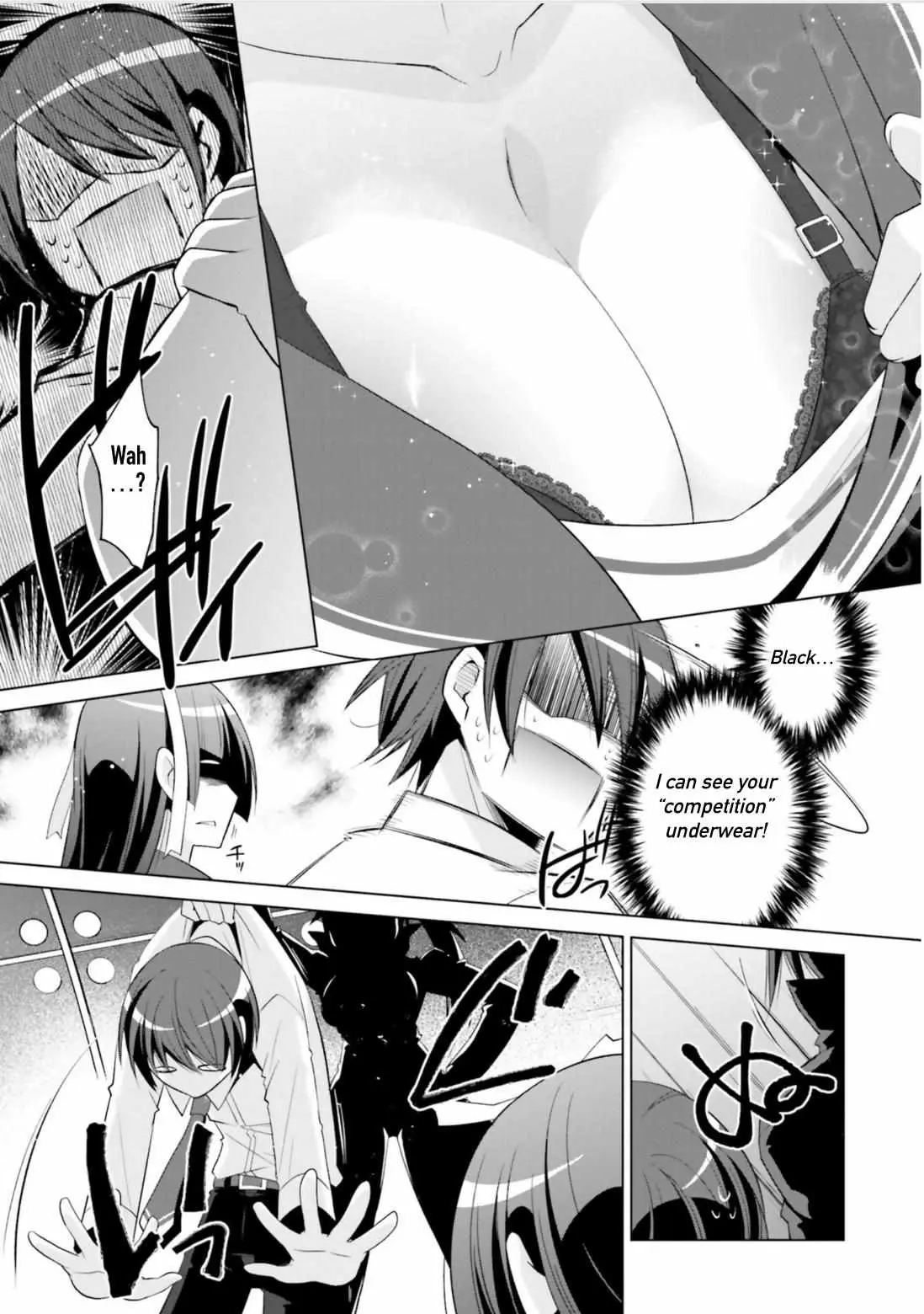 Hidan no Aria Chapter 117 page 11 - 