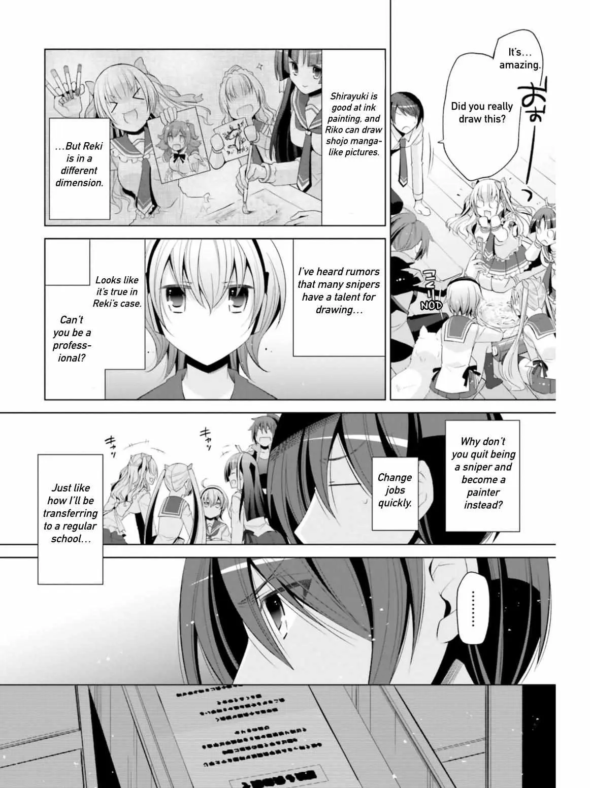 Hidan no Aria Chapter 117 page 14 - 