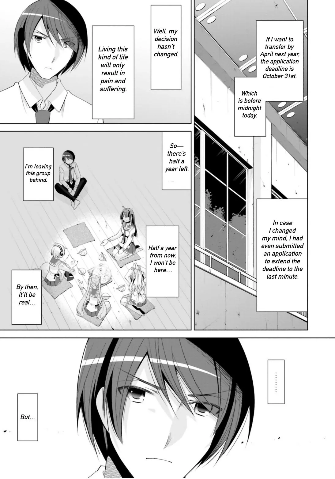 Hidan no Aria Chapter 117 page 15 - 