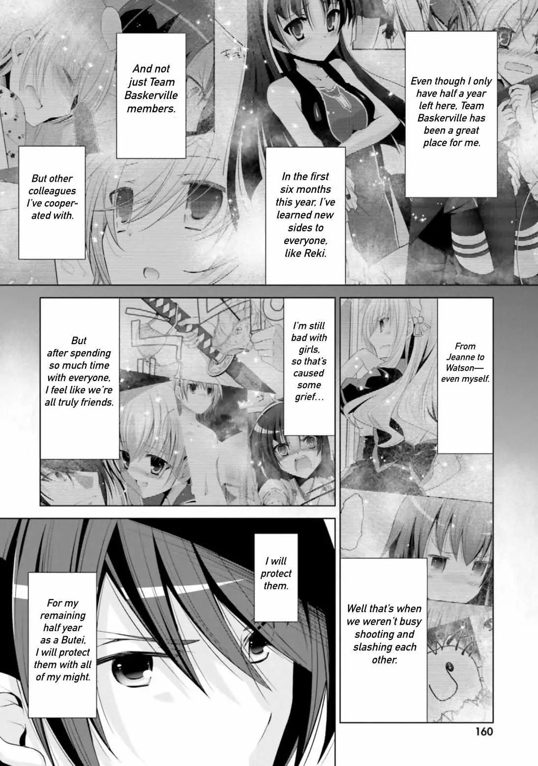 Hidan no Aria Chapter 117 page 16 - 