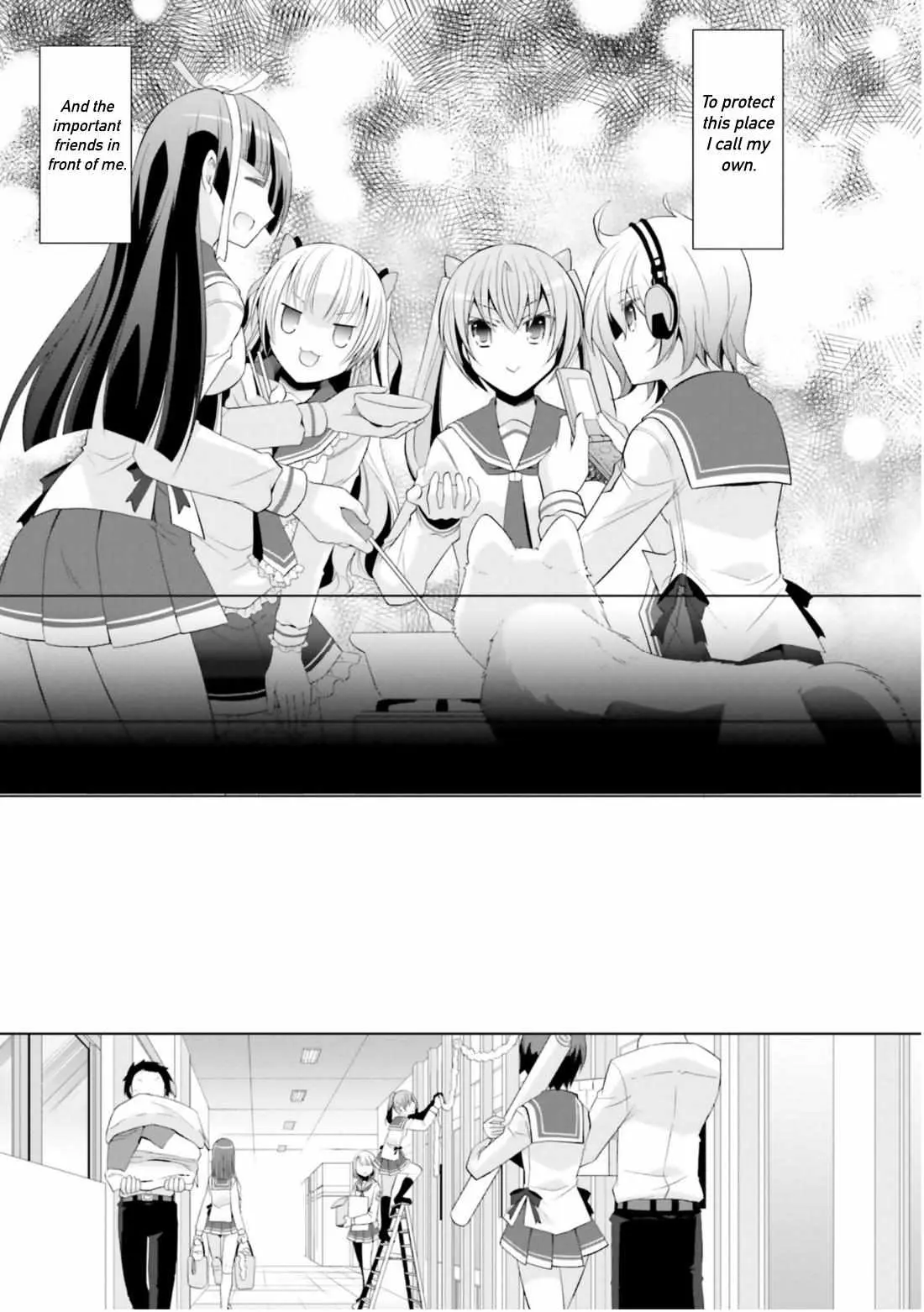 Hidan no Aria Chapter 117 page 17 - 