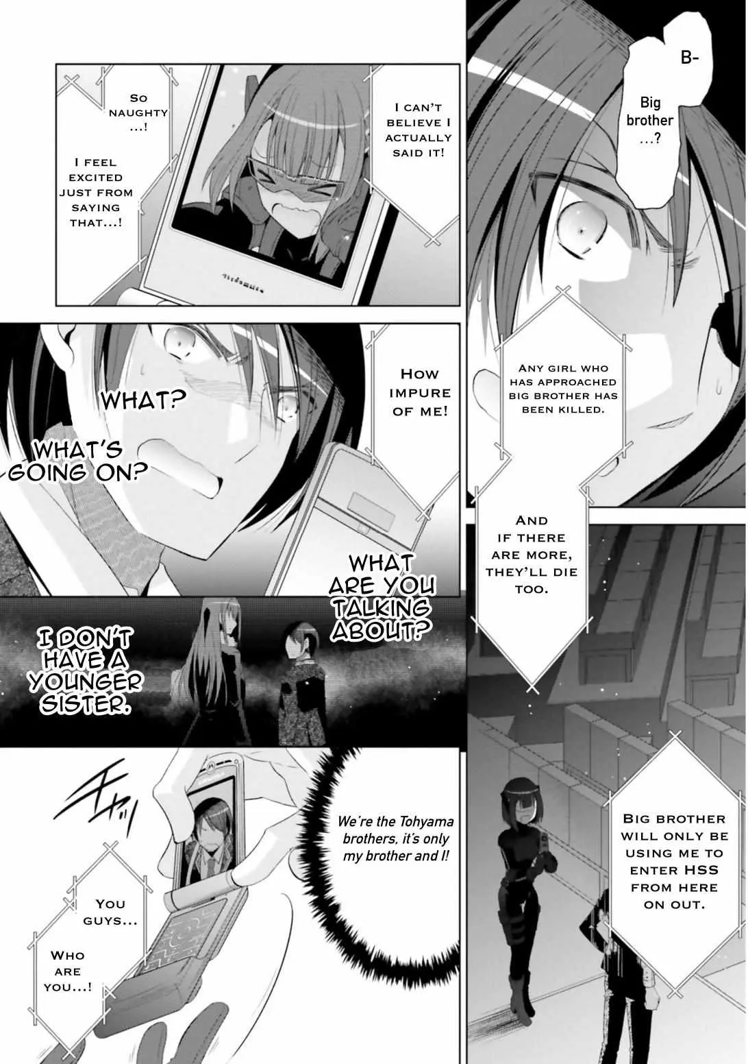 Hidan no Aria Chapter 117 page 23 - 