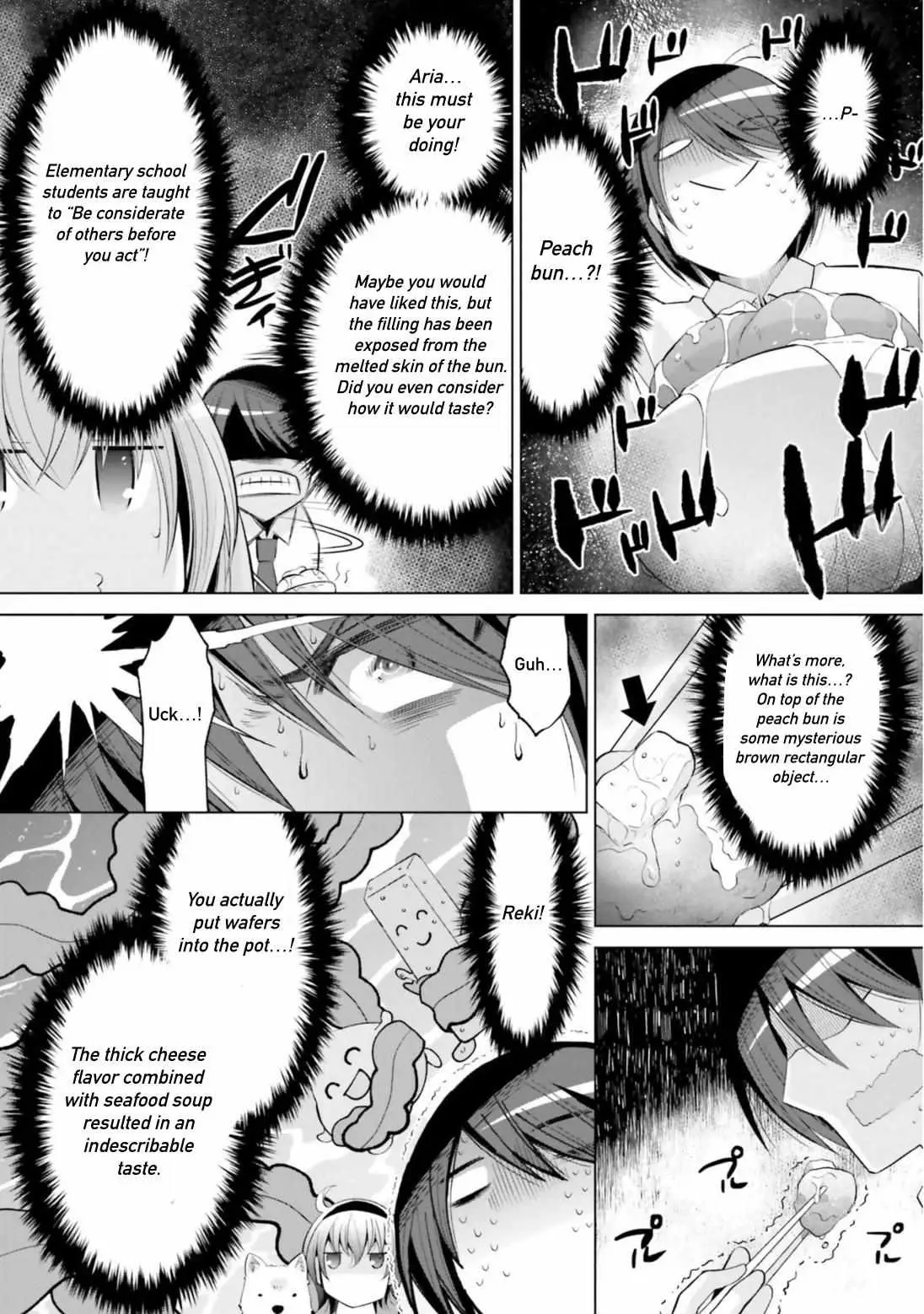 Hidan no Aria Chapter 117 page 4 - 