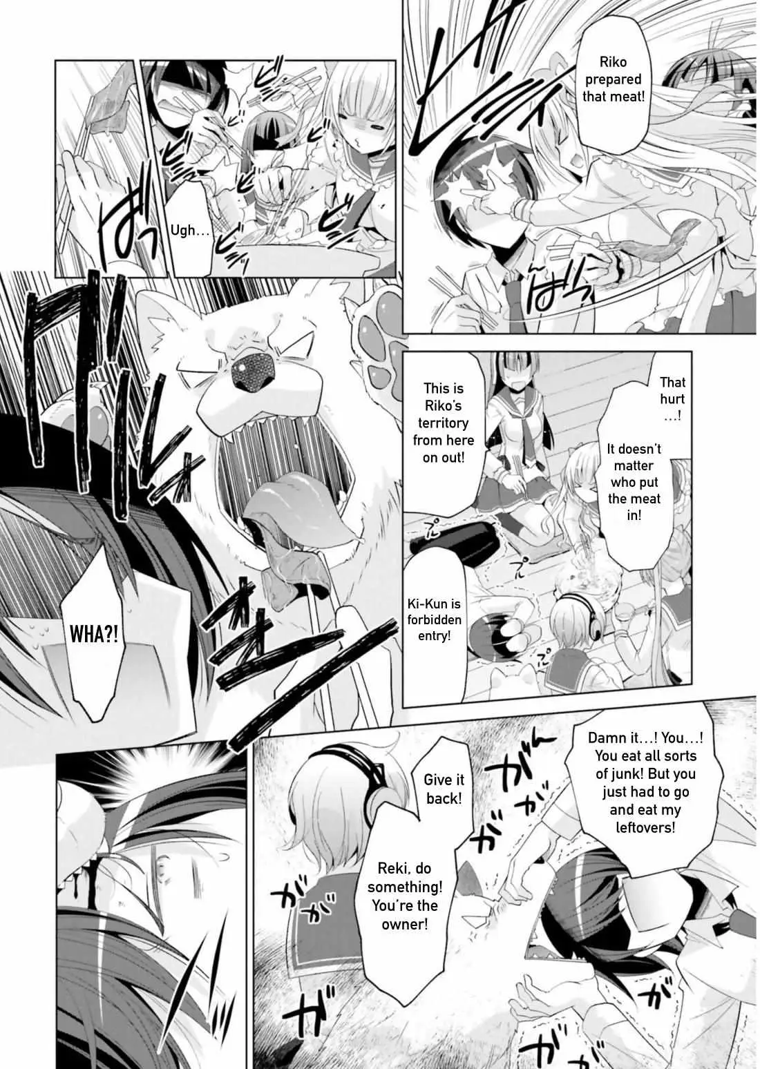Hidan no Aria Chapter 117 page 8 - 