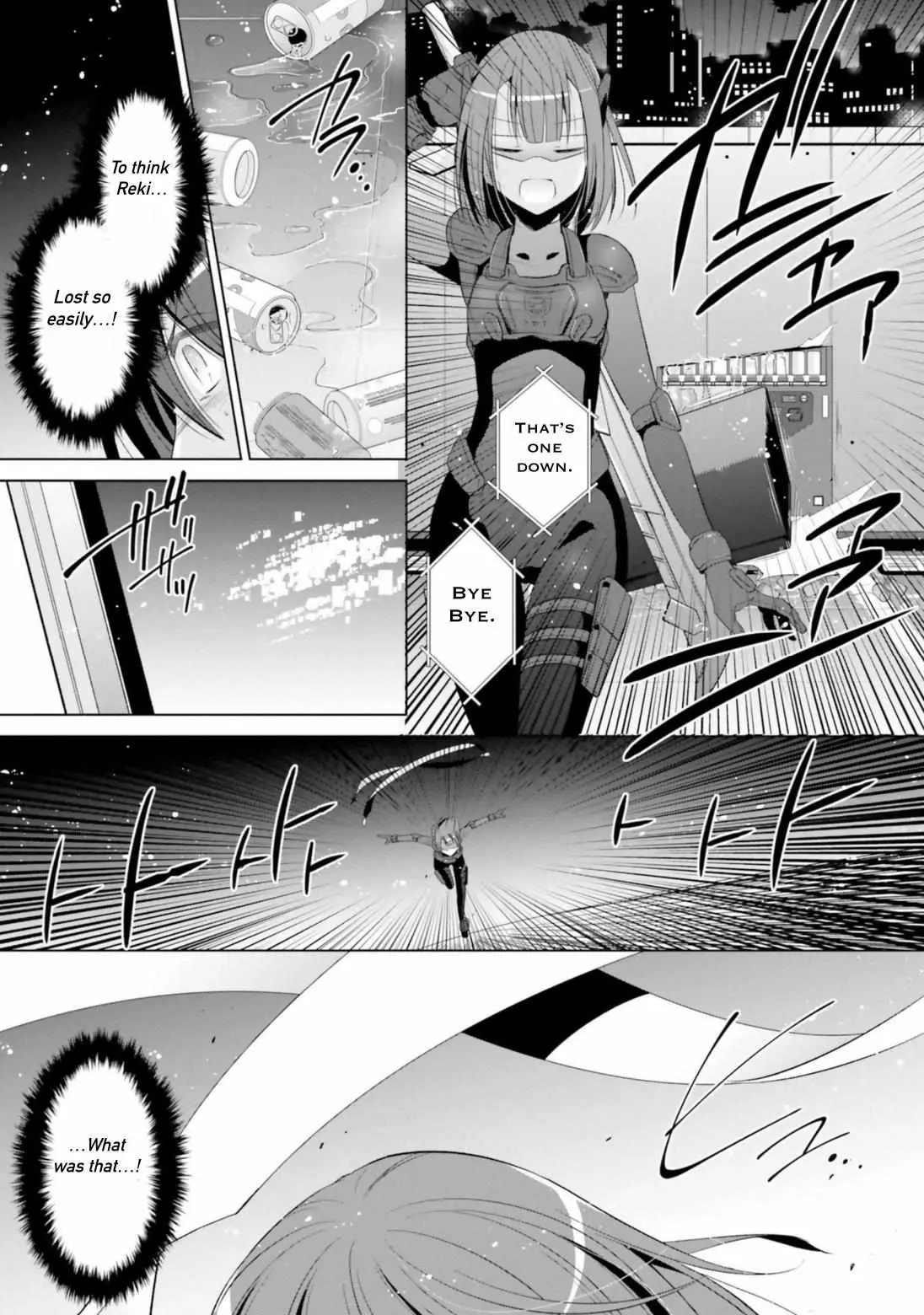 Hidan no Aria Chapter 118 page 11 - 