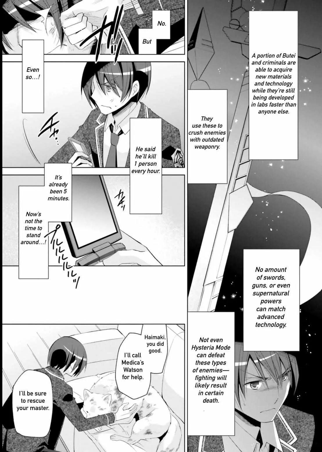 Hidan no Aria Chapter 118 page 19 - 