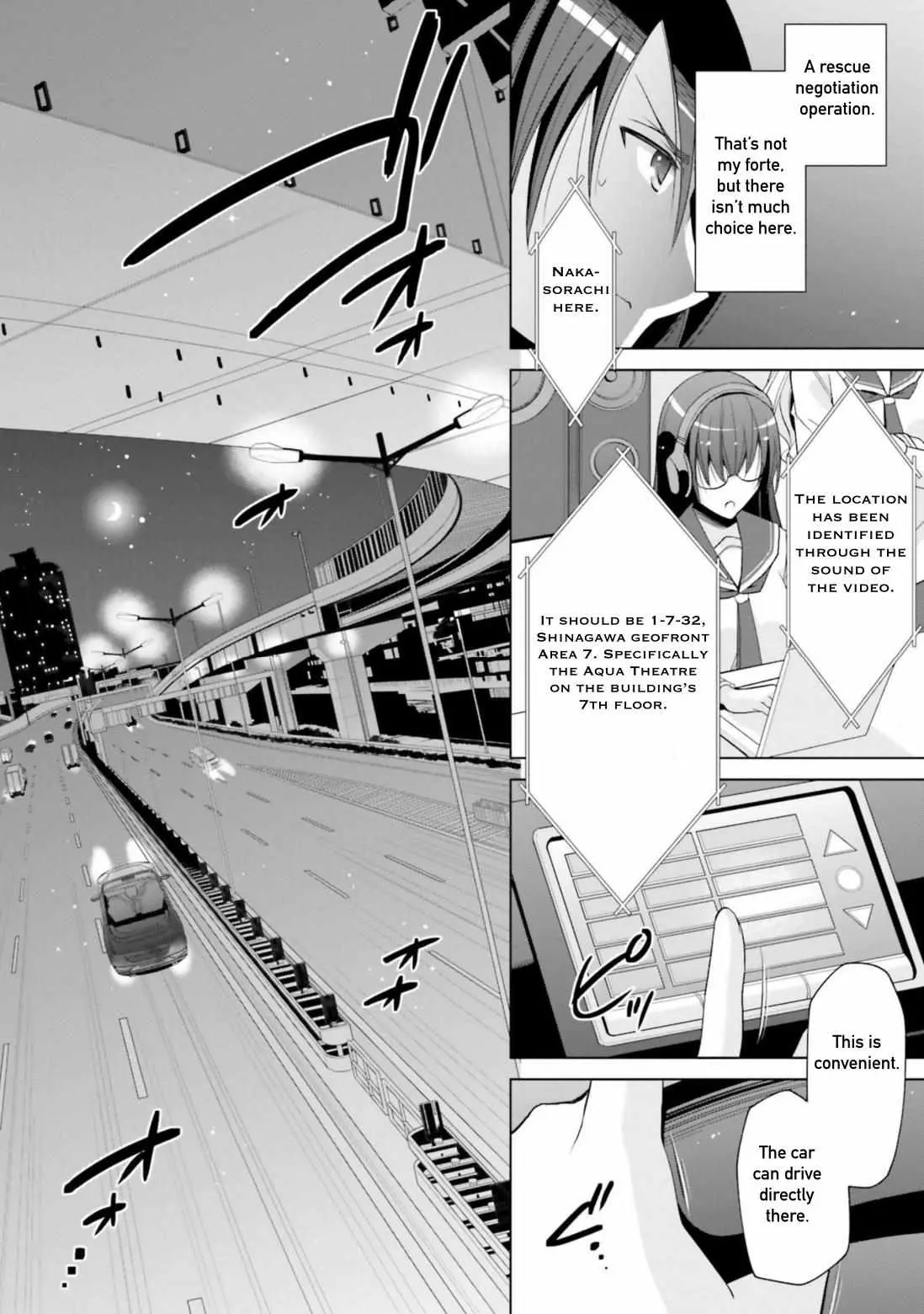 Hidan no Aria Chapter 118 page 22 - 