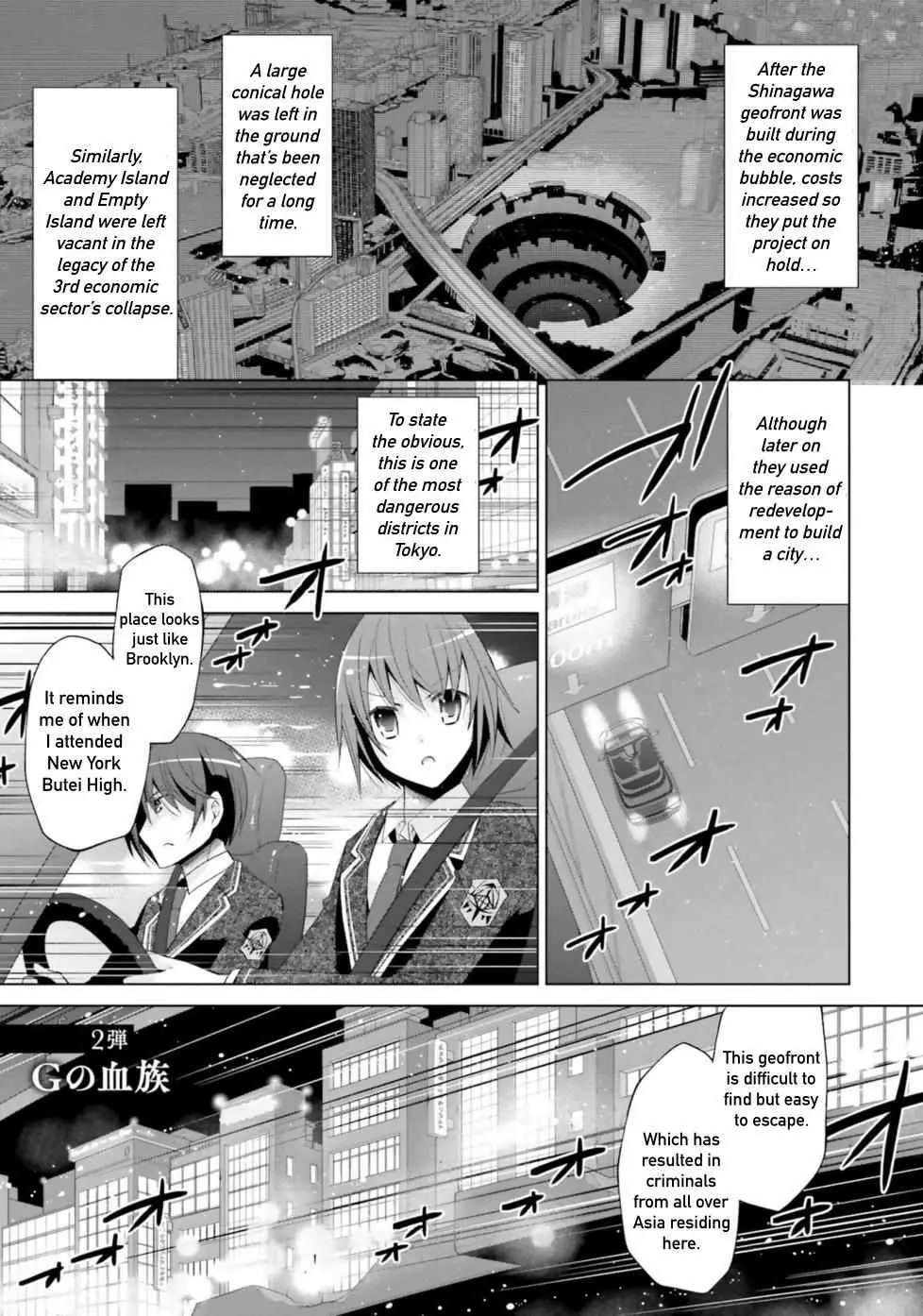 Hidan no Aria Chapter 119 page 1 - 