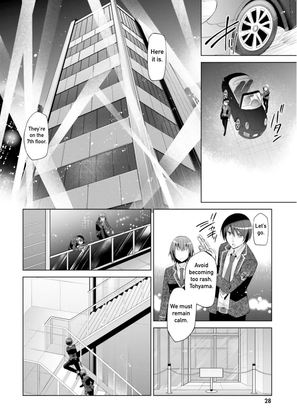 Hidan no Aria Chapter 119 page 2 - 