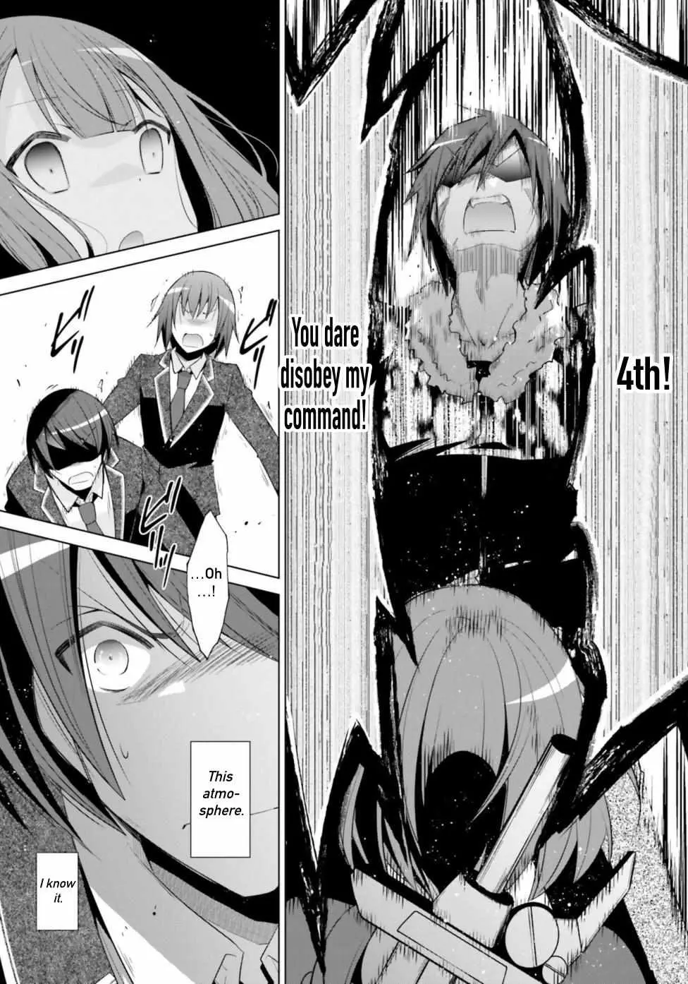 Hidan no Aria Chapter 119 page 12 - 