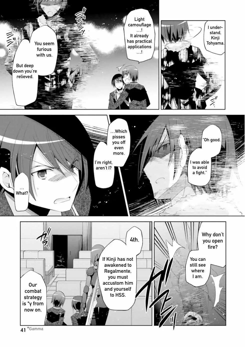 Hidan no Aria Chapter 119 page 15 - 