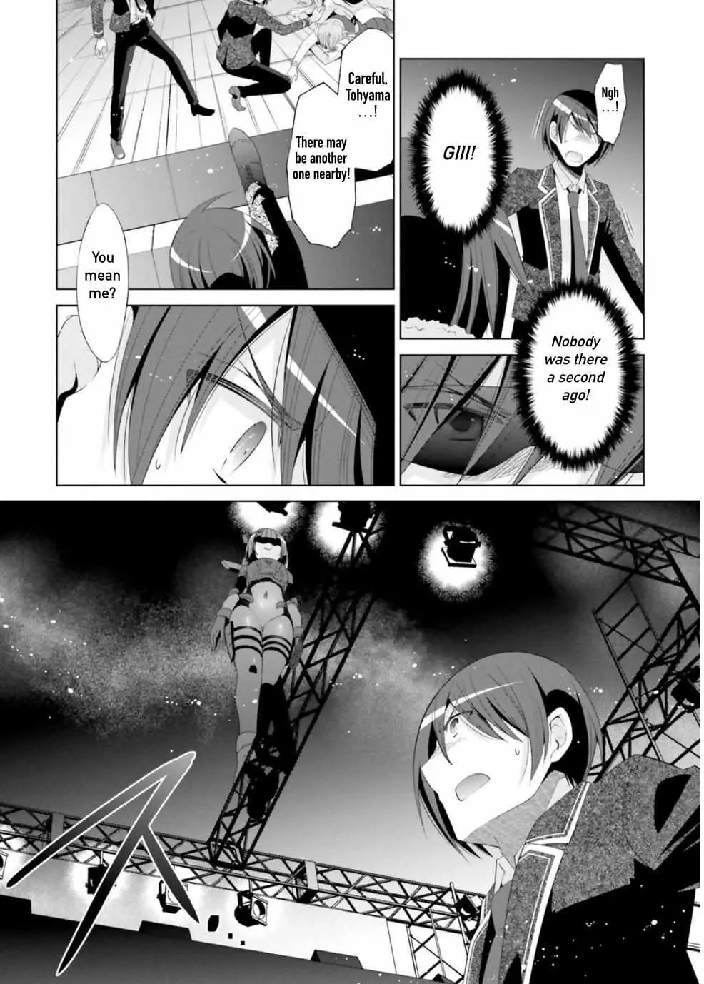Hidan no Aria Chapter 119 page 5 - 