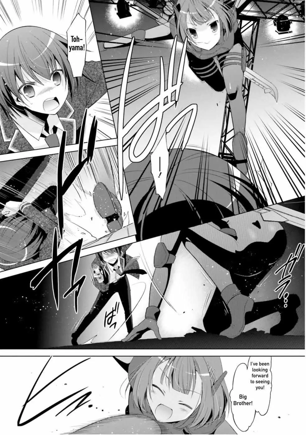 Hidan no Aria Chapter 119 page 8 - 
