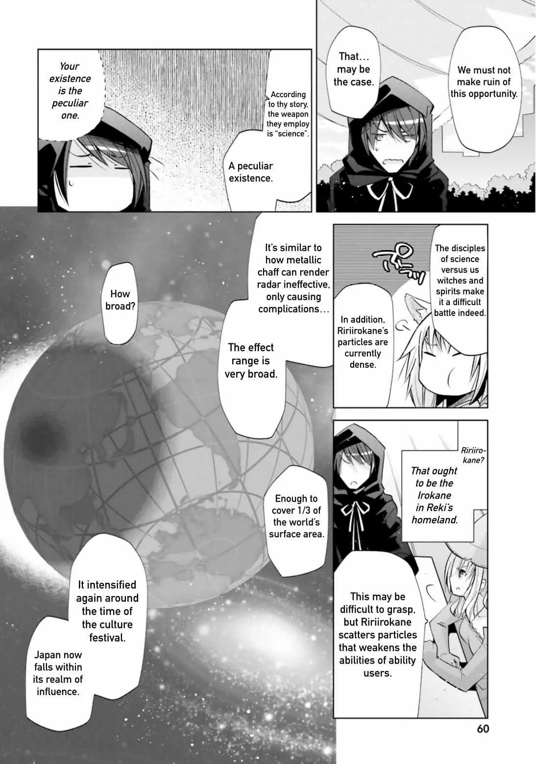 Hidan no Aria Chapter 120 page 12 - 