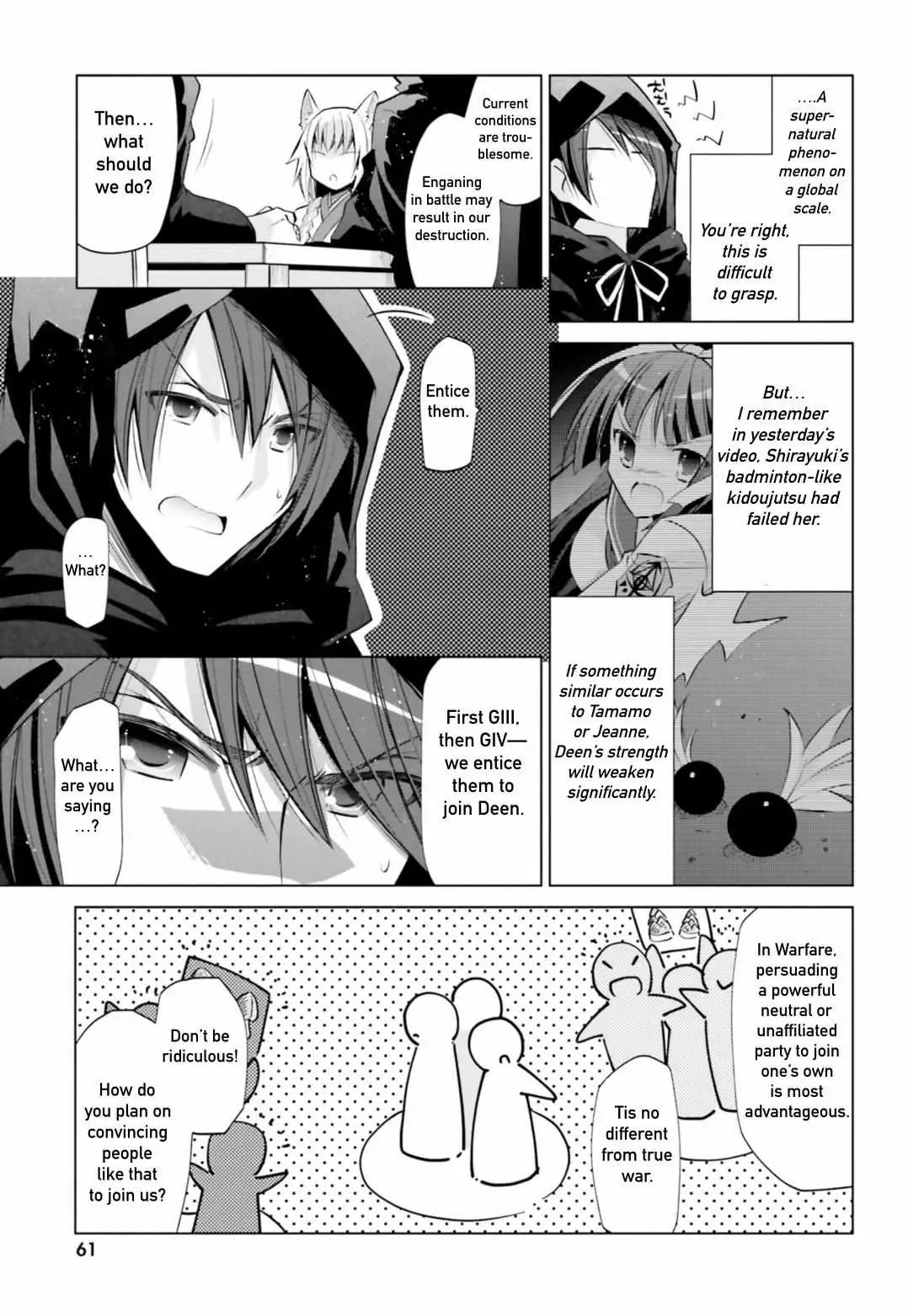 Hidan no Aria Chapter 120 page 13 - 