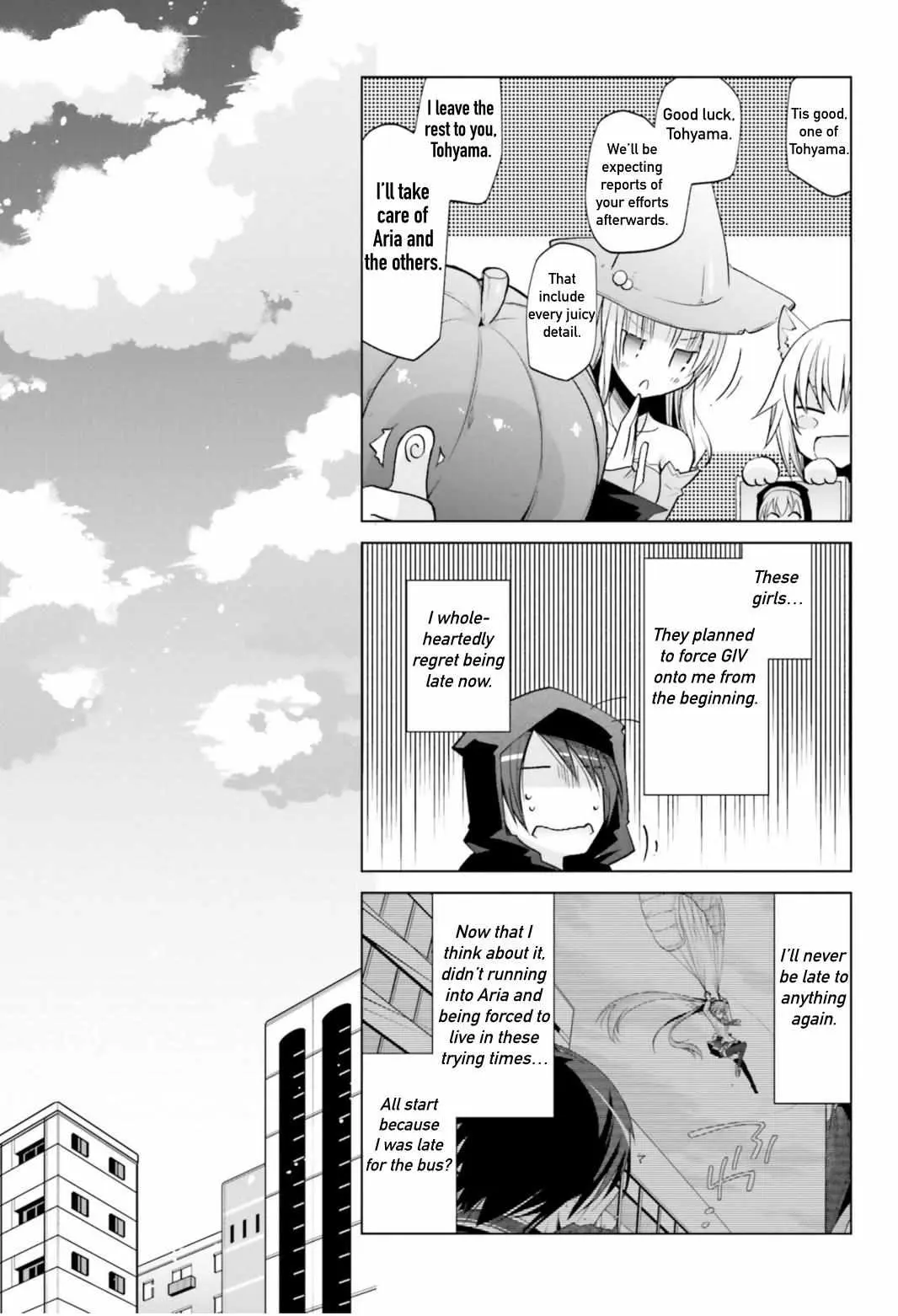 Hidan no Aria Chapter 120 page 17 - 