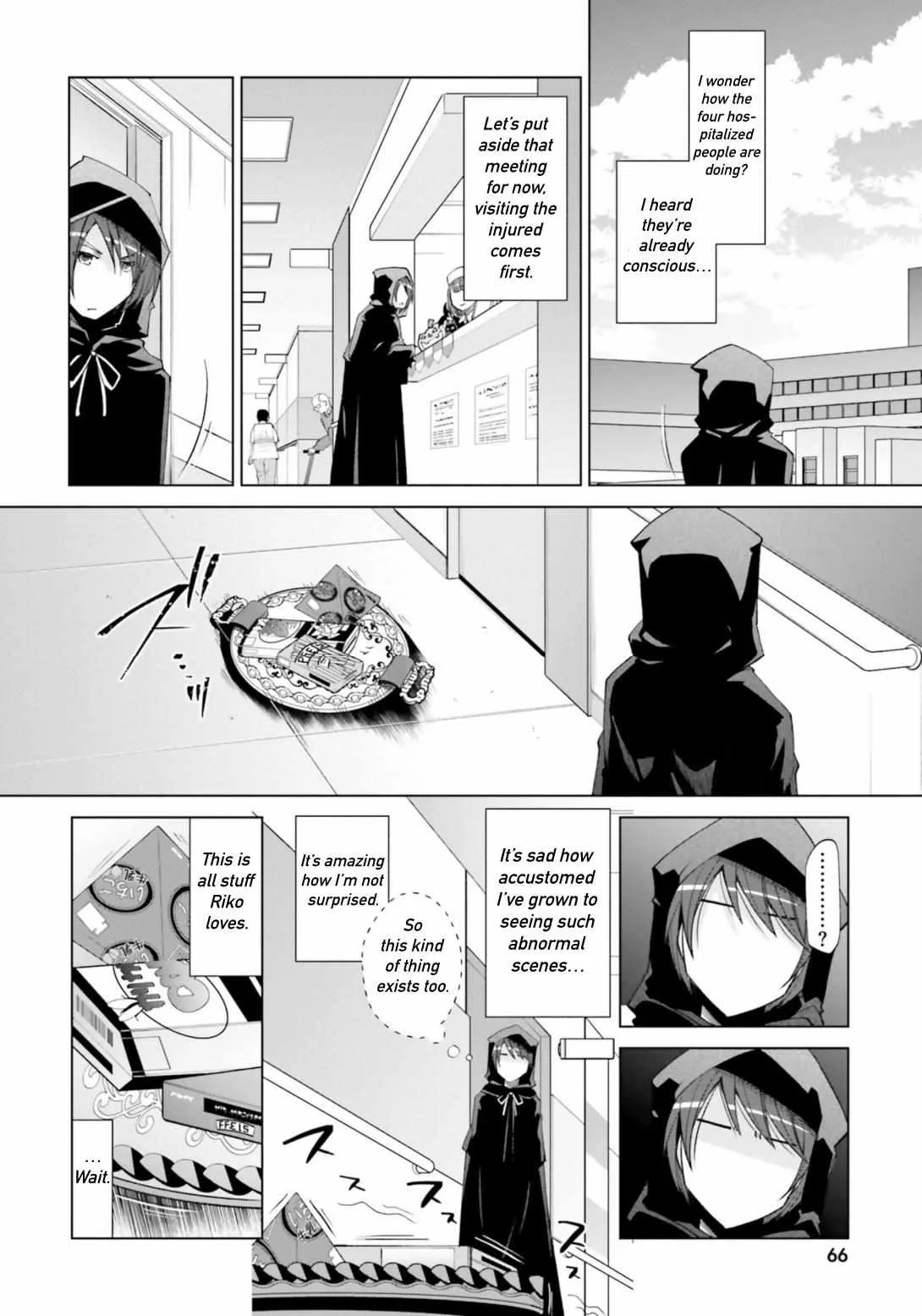 Hidan no Aria Chapter 120 page 18 - 
