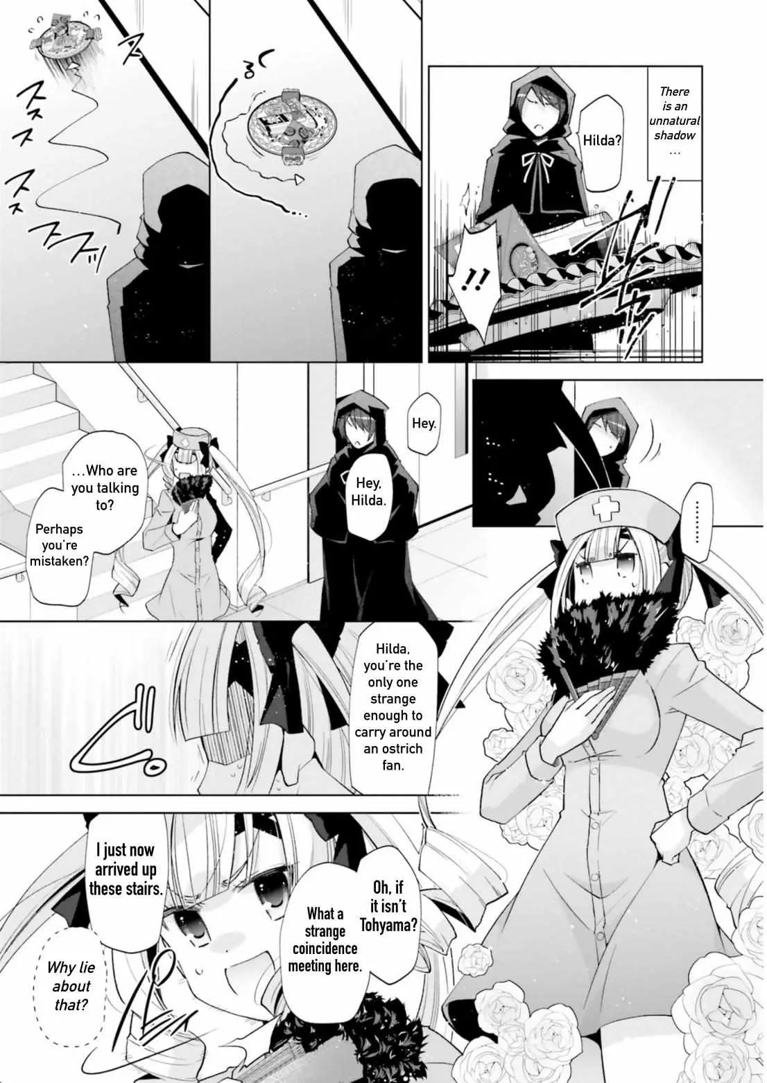 Hidan no Aria Chapter 120 page 19 - 