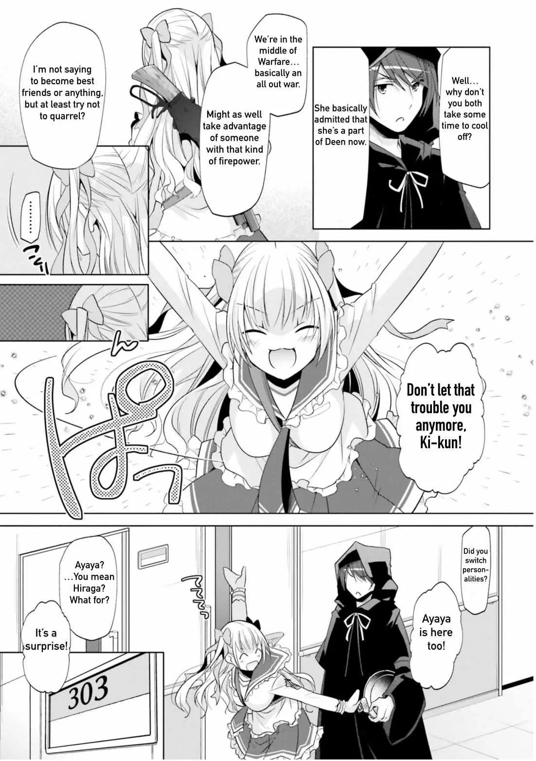 Hidan no Aria Chapter 120 page 25 - 