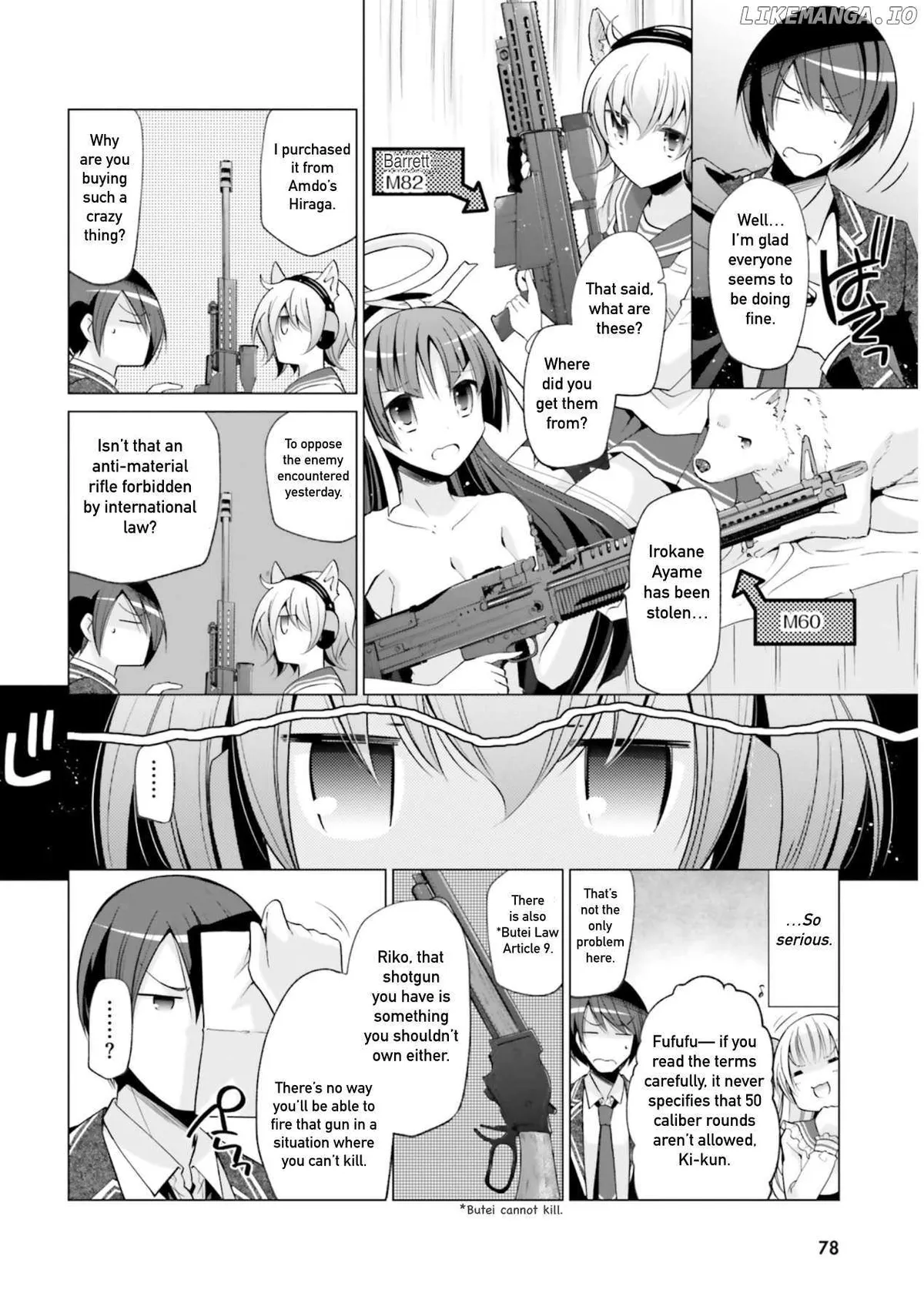 Hidan no Aria Chapter 121 page 2 - 
