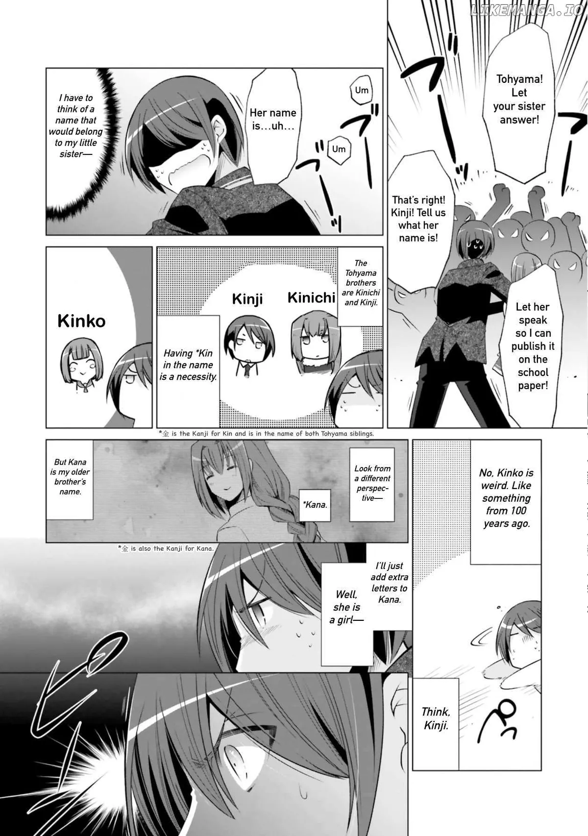 Hidan no Aria Chapter 121 page 29 - 