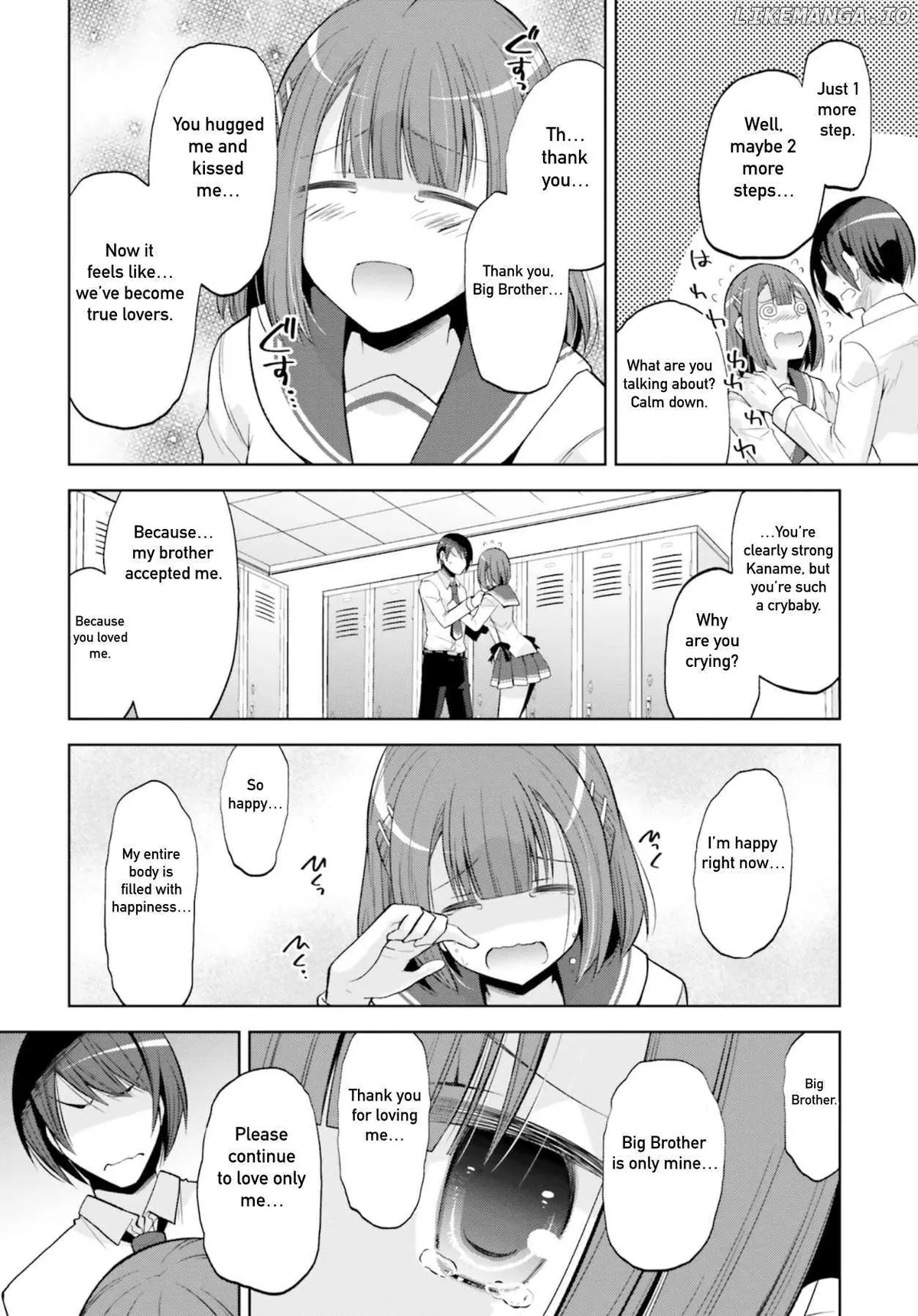 Hidan no Aria Chapter 123 page 14 - 