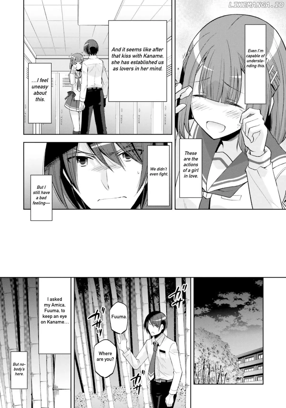 Hidan no Aria Chapter 123 page 15 - 