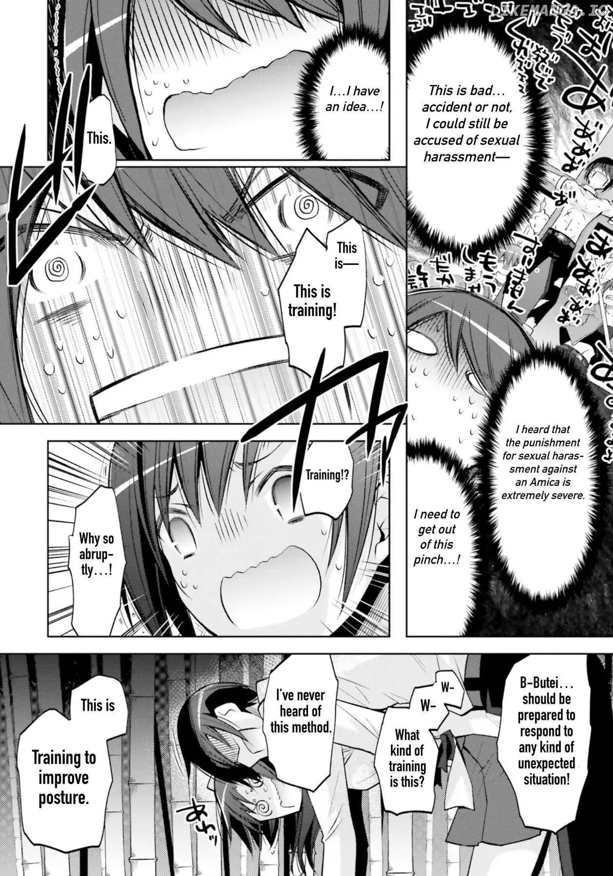 Hidan no Aria Chapter 123 page 22 - 