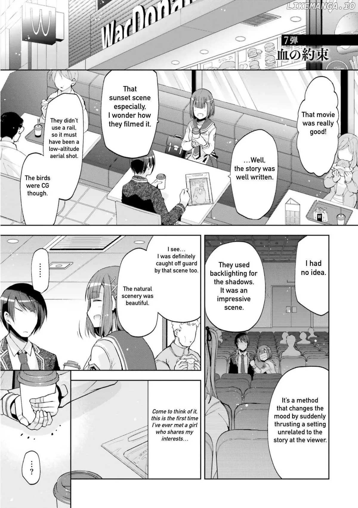 Hidan no Aria Chapter 124 page 3 - 