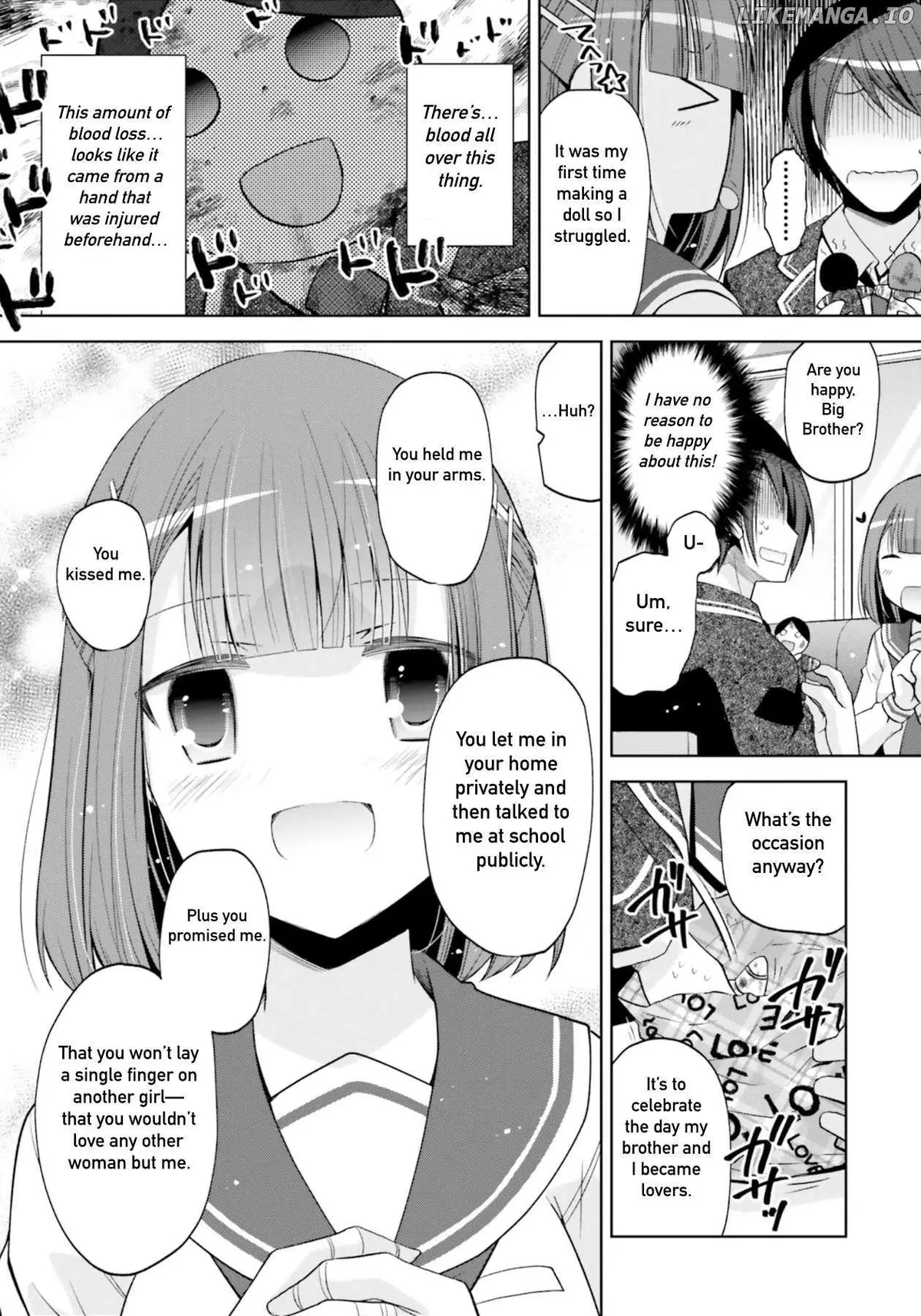Hidan no Aria Chapter 124 page 5 - 