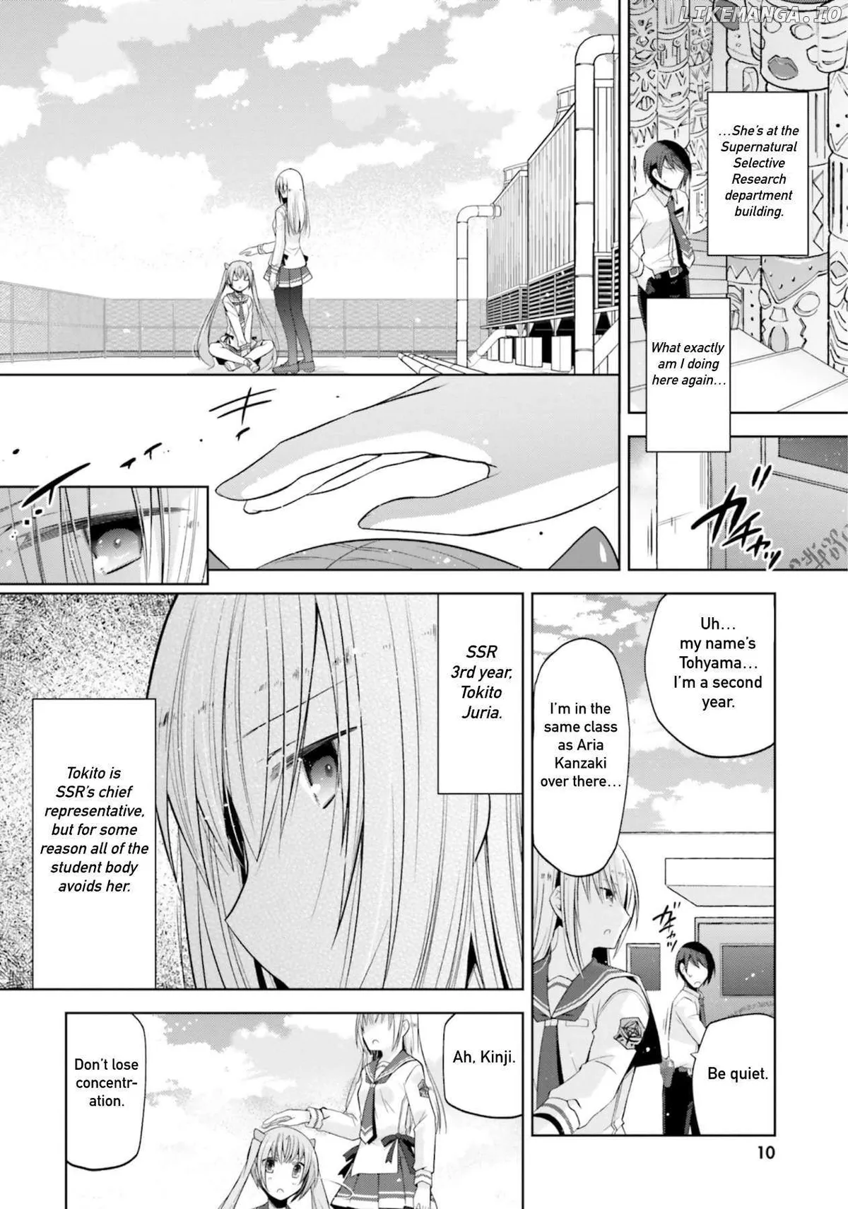 Hidan no Aria Chapter 124 page 8 - 