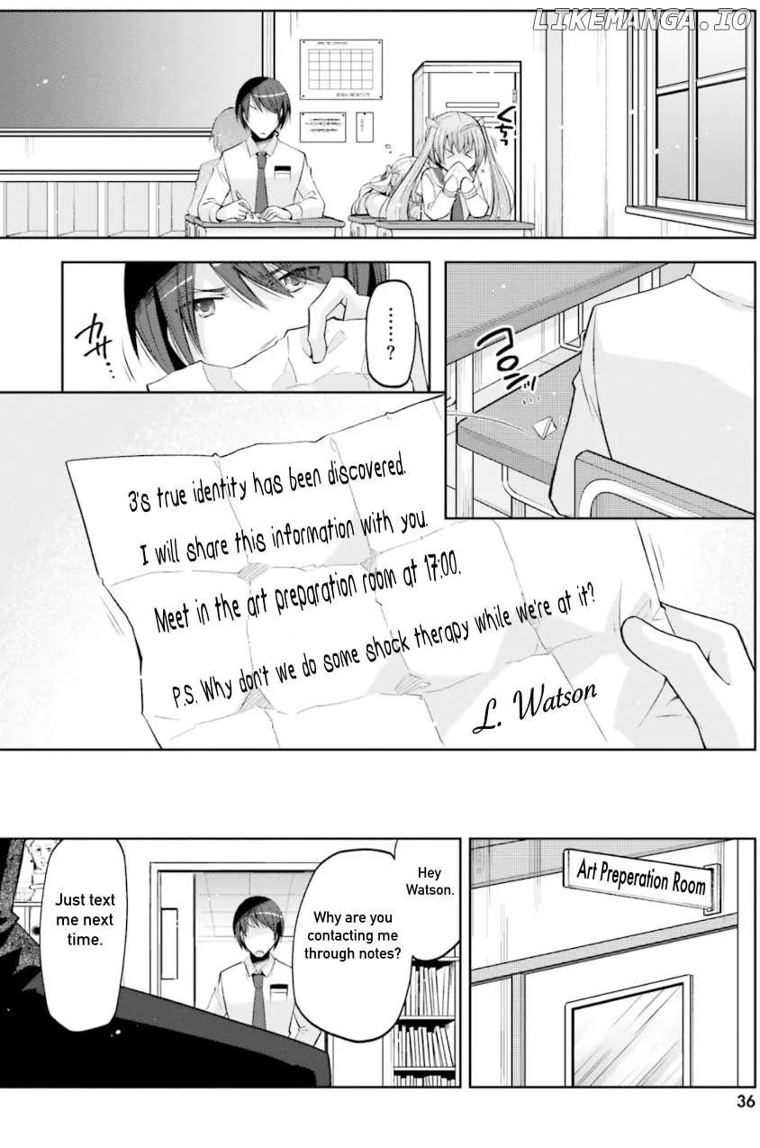 Hidan no Aria Chapter 125 page 14 - 