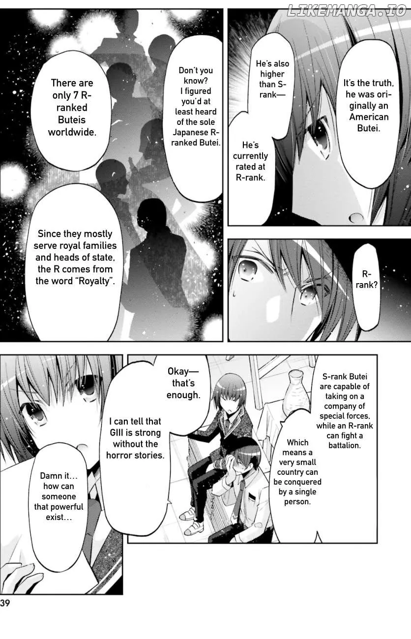 Hidan no Aria Chapter 125 page 17 - 