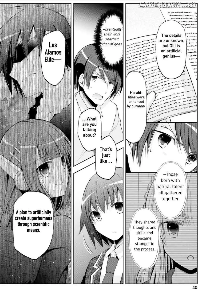 Hidan no Aria Chapter 125 page 18 - 