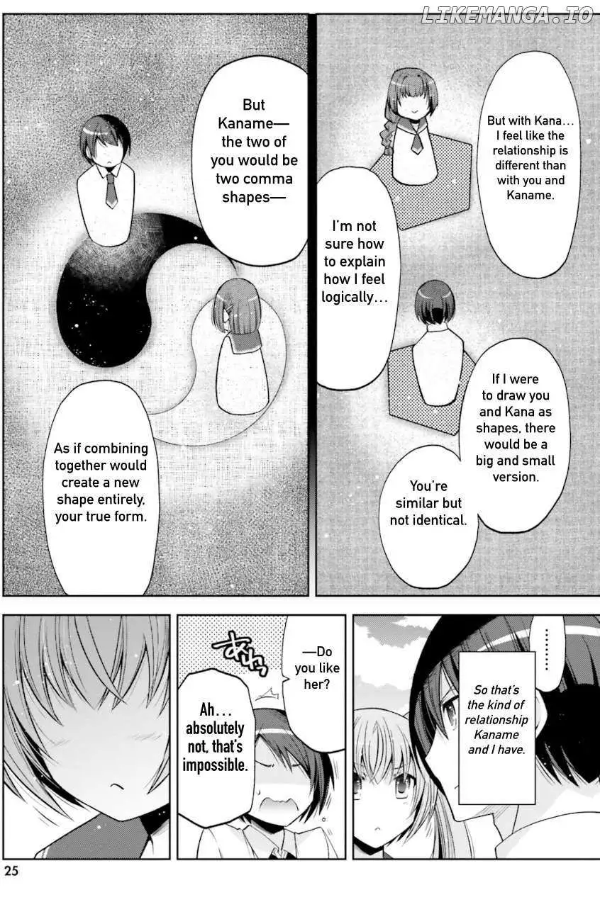 Hidan no Aria Chapter 125 page 3 - 