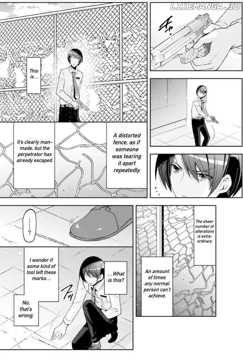 Hidan no Aria Chapter 125 page 8 - 
