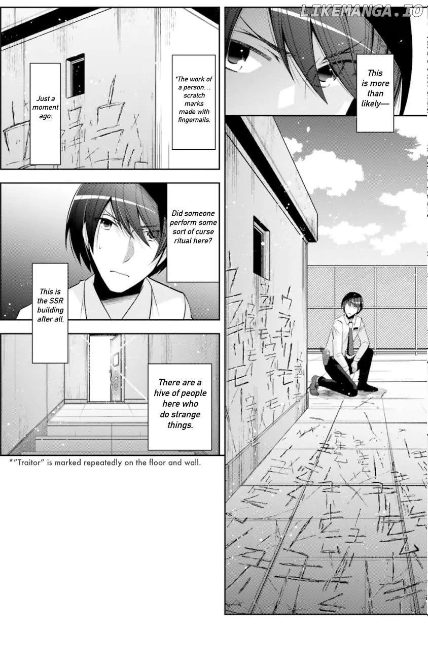 Hidan no Aria Chapter 125 page 9 - 