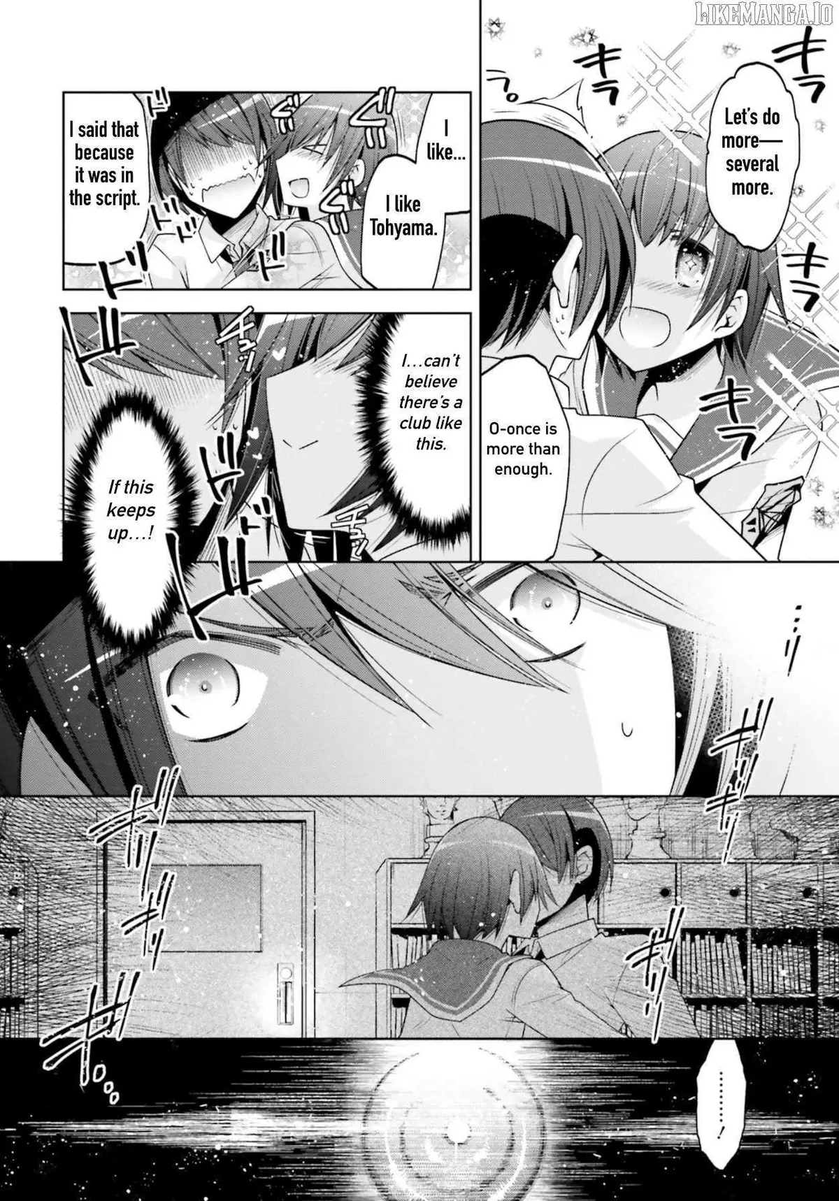 Hidan no Aria Chapter 126 page 14 - 