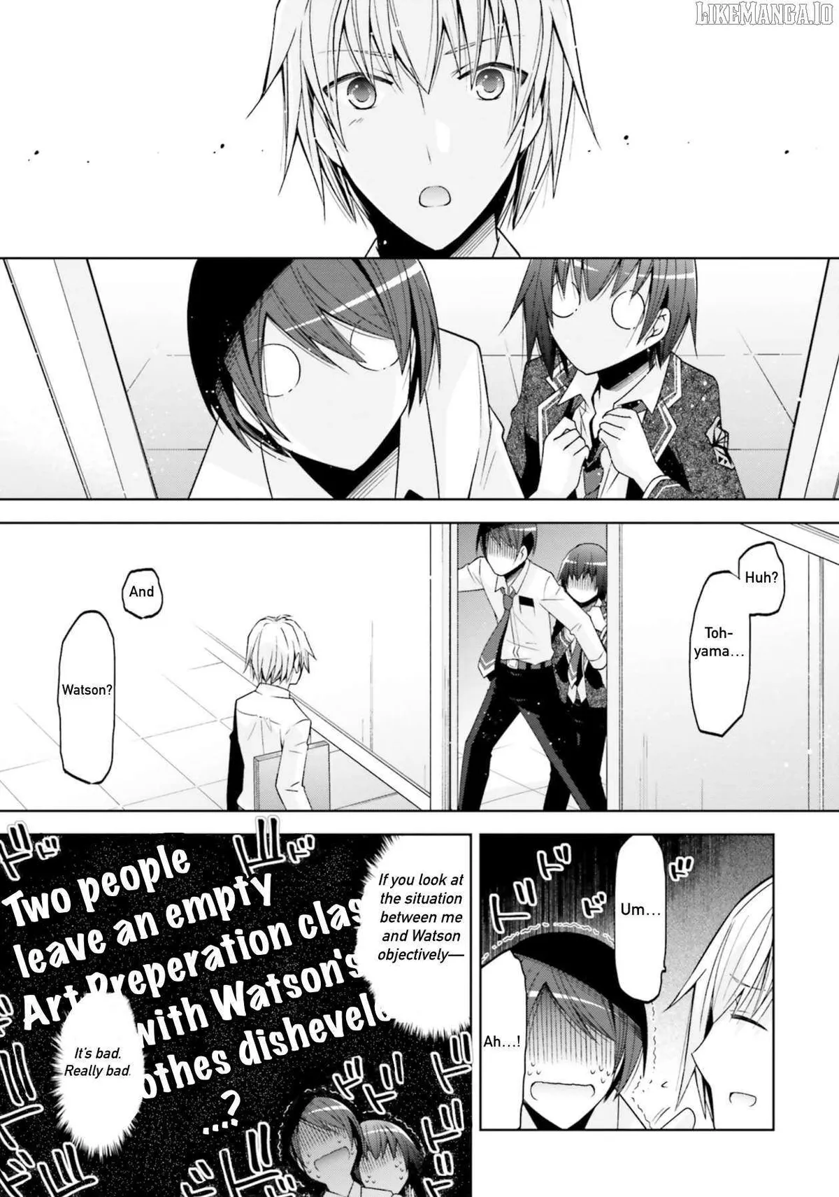 Hidan no Aria Chapter 126 page 17 - 