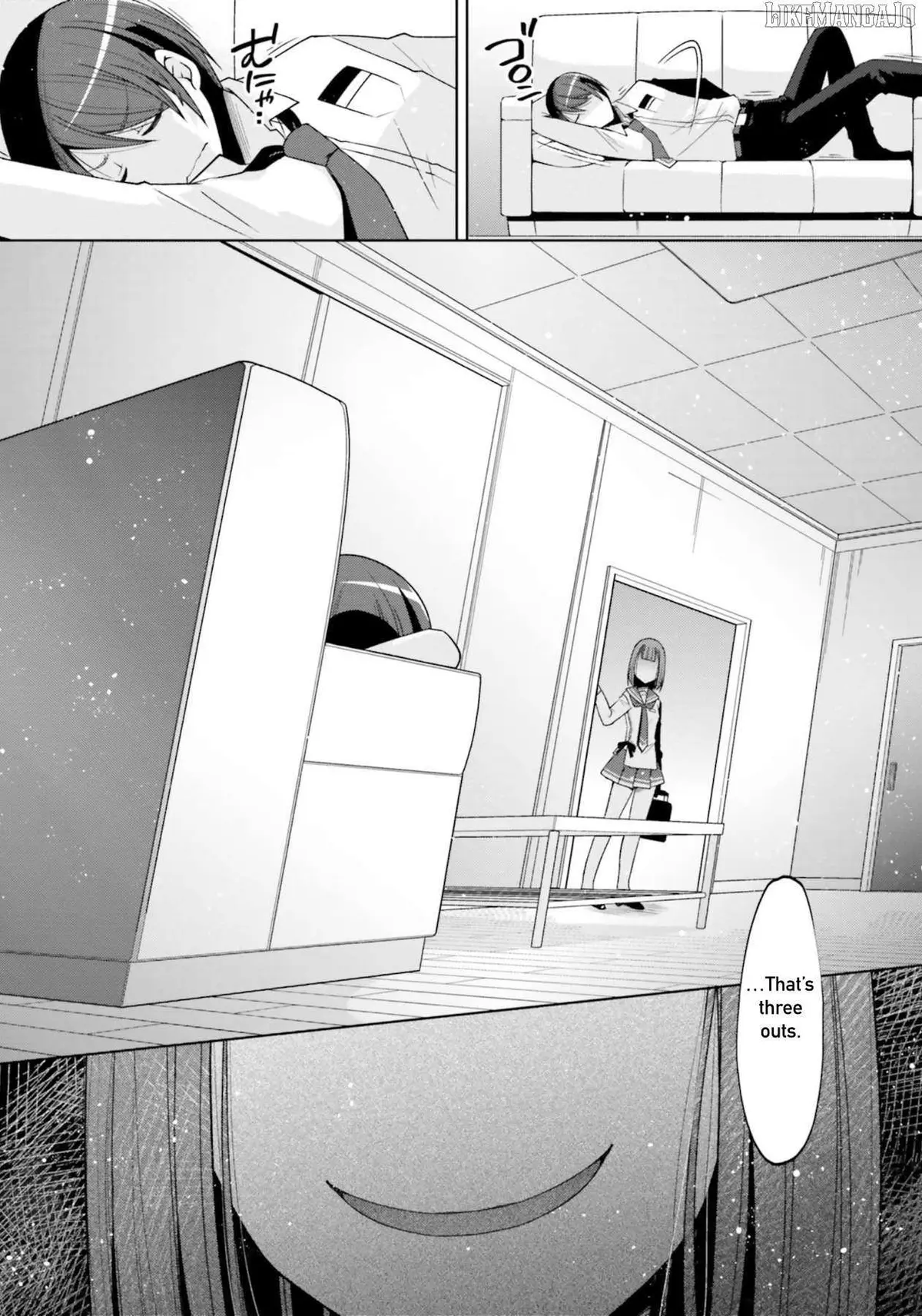 Hidan no Aria Chapter 126 page 20 - 