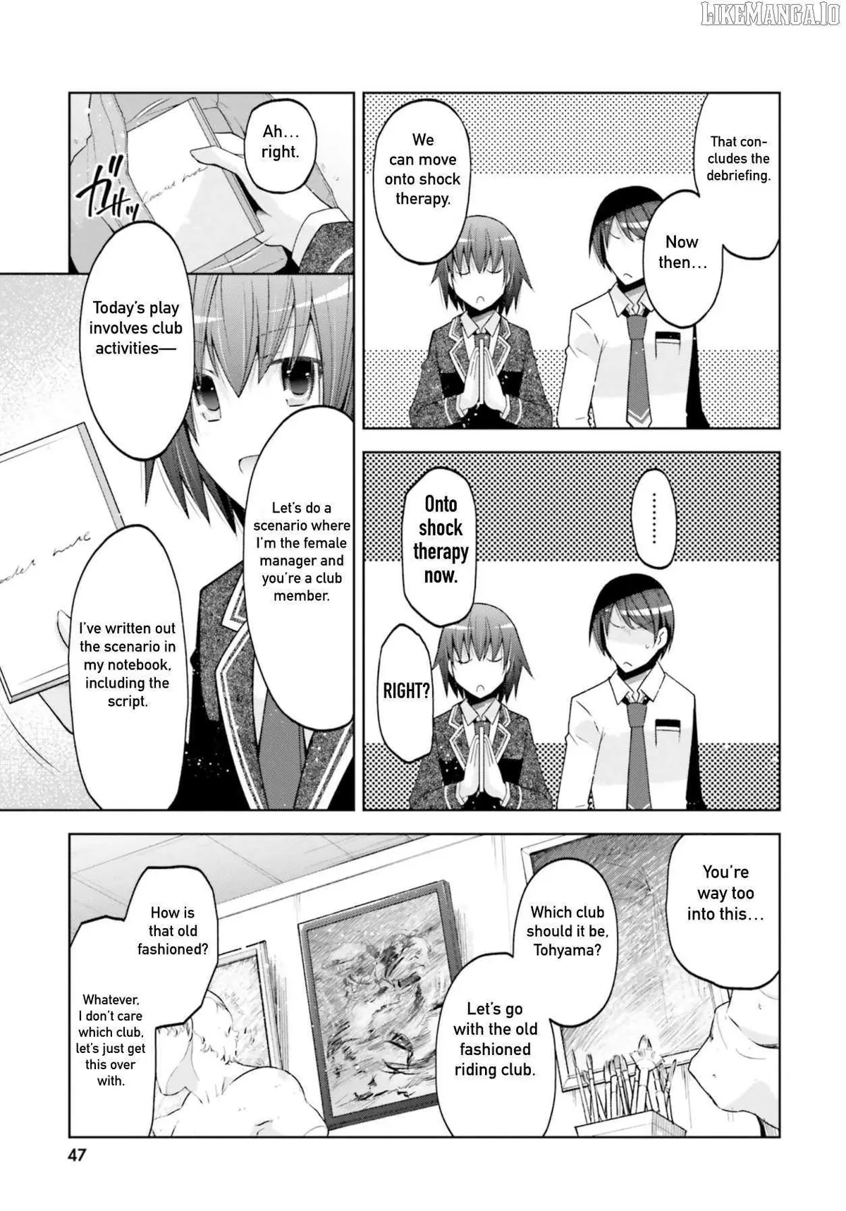 Hidan no Aria Chapter 126 page 5 - 