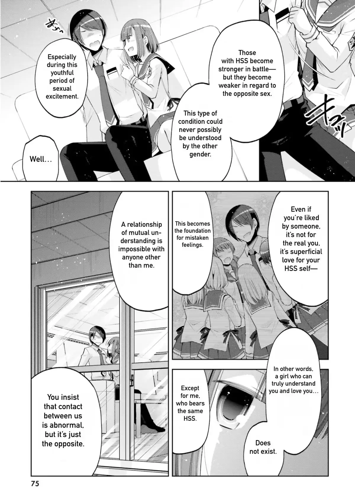 Hidan no Aria Chapter 127 page 11 - 